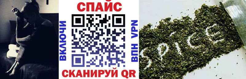 Бутират оксана  наркота  Почеп 