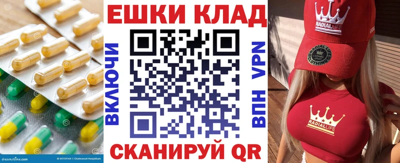 Ecstasy Cube Почеп