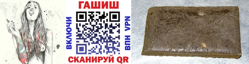 kraken как зайти  Почеп  ГАШИШ 40% ТГК 