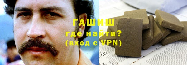 PSILOCYBIN Карпинск