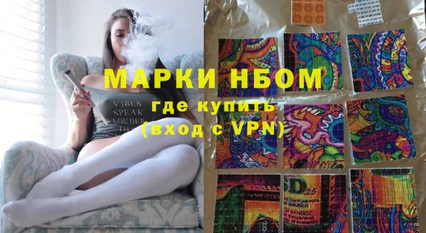 а пвп мука Медвежьегорск