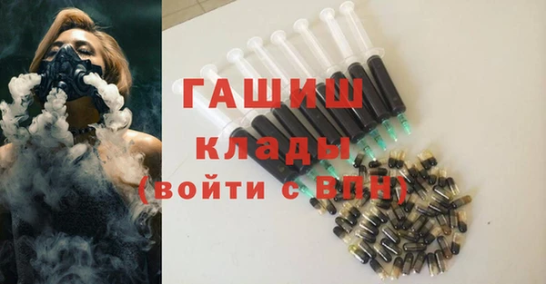 мефедрон VHQ Мегион