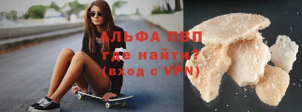 мефедрон VHQ Мегион
