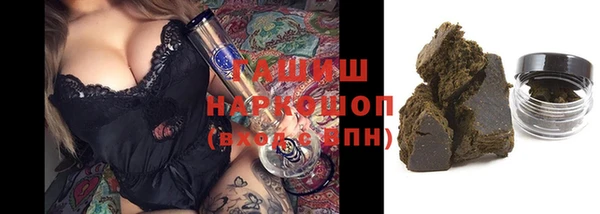 а пвп мука Медвежьегорск