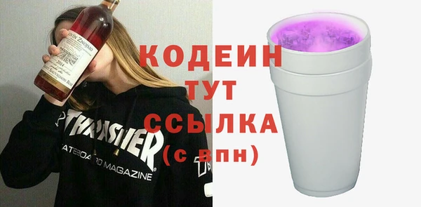 а пвп мука Медвежьегорск