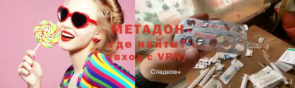 прущая мука Медногорск