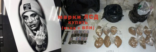 а пвп мука Медвежьегорск