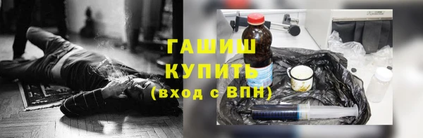 а пвп мука Медвежьегорск