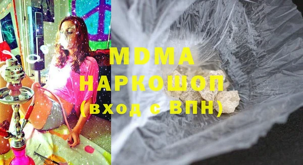 а пвп мука Медвежьегорск