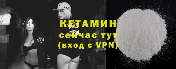 а пвп мука Медвежьегорск