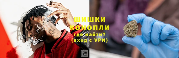 мефедрон VHQ Мегион