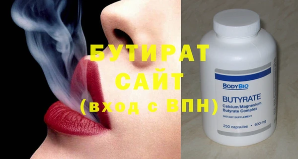 mix Карталы
