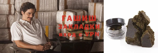 а пвп мука Медвежьегорск