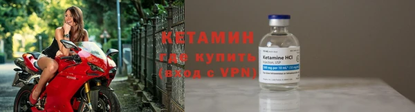 а пвп мука Иноземцево