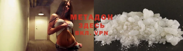 круглые Гусиноозёрск