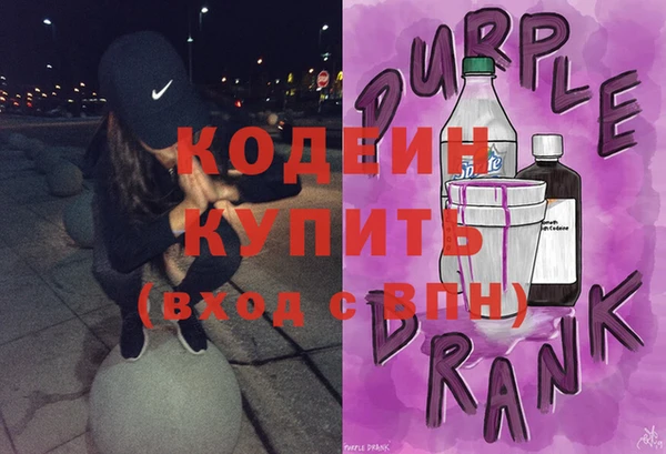 а пвп мука Медвежьегорск