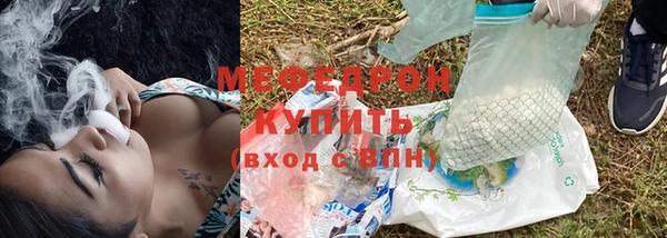 а пвп мука Медвежьегорск