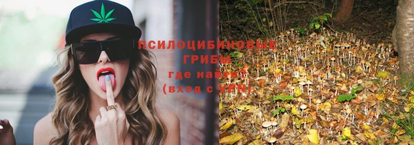 мефедрон VHQ Мегион