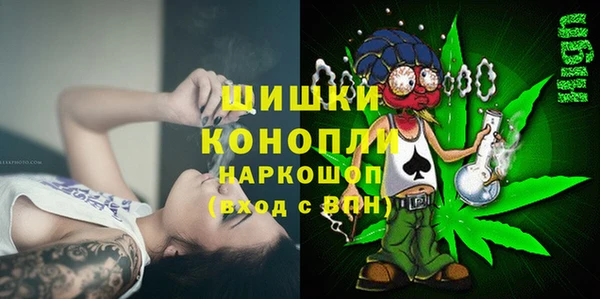 прущая мука Медногорск