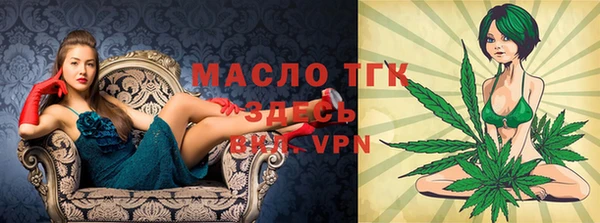 мефедрон VHQ Мегион