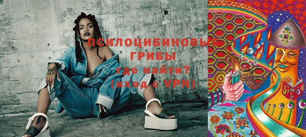 мефедрон VHQ Мегион