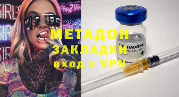 а пвп мука Медвежьегорск
