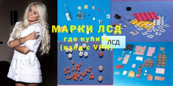 mix Карталы